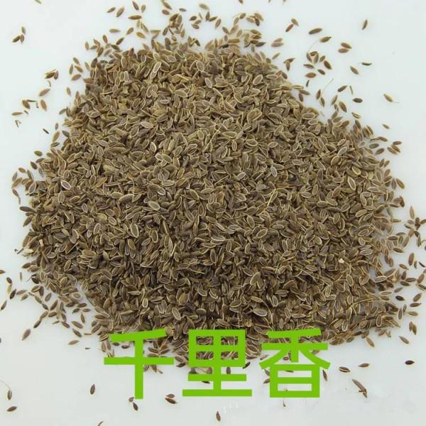 什麼樣的化州香油,才能讓化州香油雞油香味濃唇齒留香,熬製配方 什麼樣的化州香油,才能讓化州香油雞油香味濃唇齒留香,熬製配方