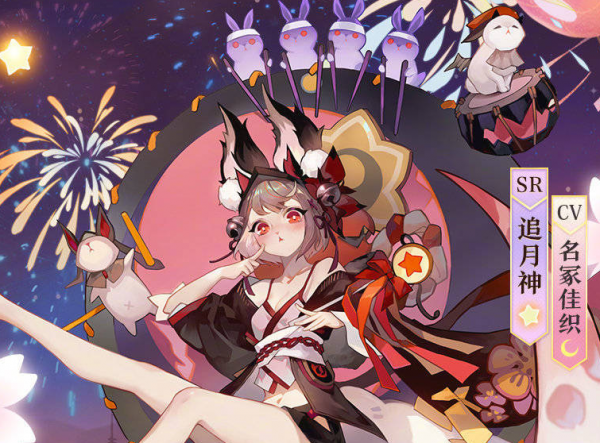 陰陽師語音最吵鬧的幾位式神 玩這個遊戲已經習慣性的靜音了 陰陽師語音最吵鬧的幾位式神 玩這個遊戲已經習慣性的靜音了