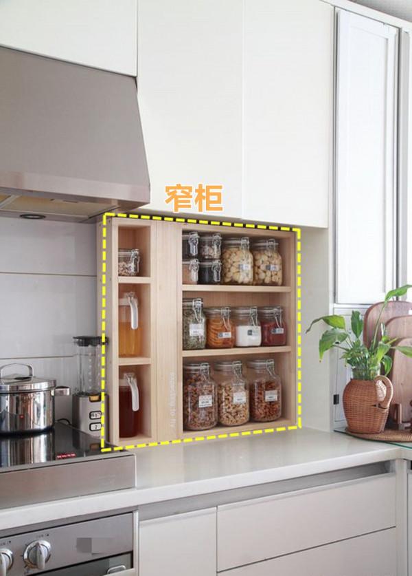 就算你是勤快人，這7個收納技巧也得用，廚房保持乾淨減輕家務活