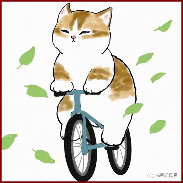 漫畫-假如小貓變成了你的一天