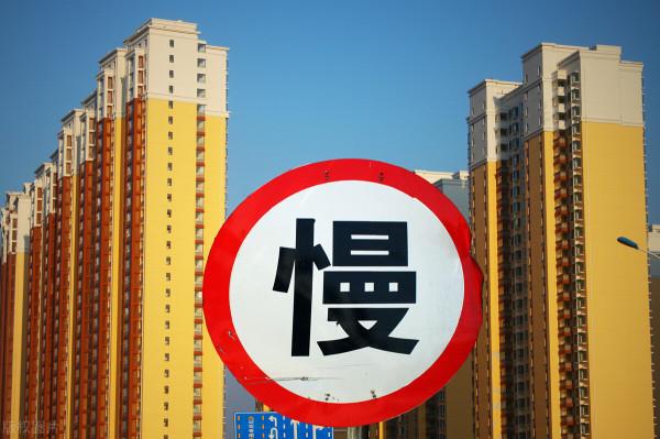 調控新措施，多地釋出二手房備案交易參考價，未來效果如何？