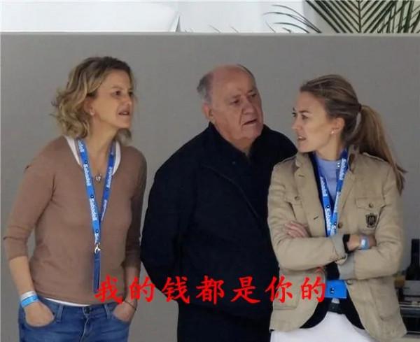 37歲ZARA二公主繼承千億家業？花上億辦婚禮，異母長公主卻很低調