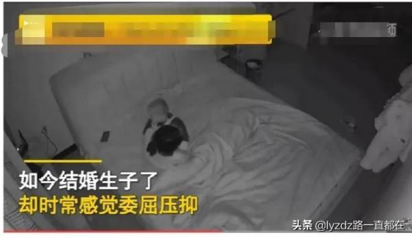 安徽一女子因與婆家鬧矛盾，凌晨懷抱孩子痛哭：感同身受