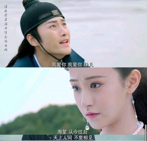 演趙麗穎妹妹，又搭檔張若昀，從女配到女主，朱聖禕真的紅了