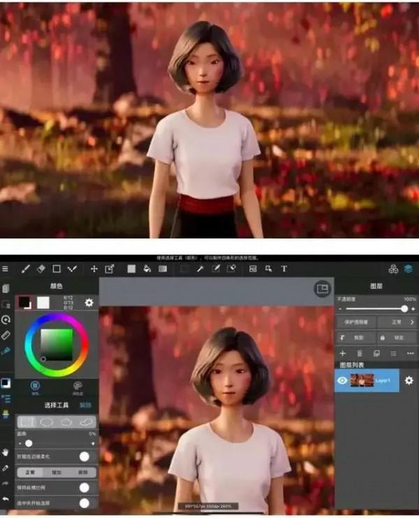 國漫敗筆！醜化國人！侮辱國人！其心可誅