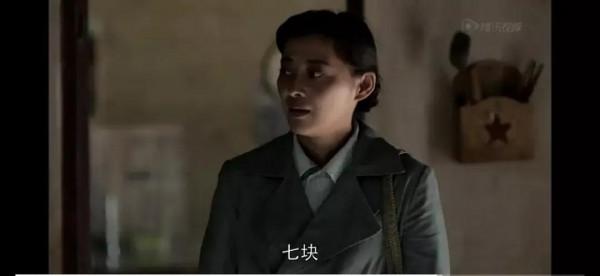 “安欣”扮演者張延，從紅極一時到戲火人不火，她經歷了什麼？