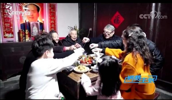 水鄉古鎮人家的年夜飯