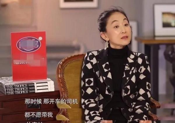 《突圍》劇組太“奇葩”,4位演員單身多年,秦嵐榜上有名 《突圍》劇組太“奇葩”,4位演員單身多年,秦嵐榜上有名