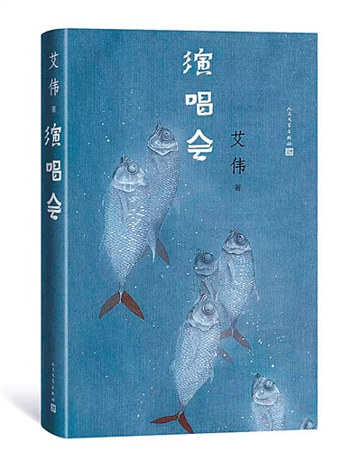 打量習焉不察的生活 打量習焉不察的生活