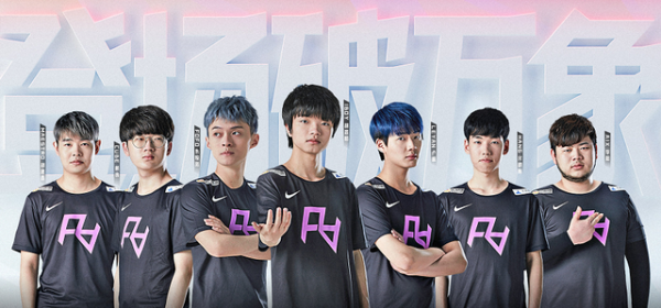 全華班RA下賽季徹底起飛，頂級國產中單加入，網友為何卻不看好？