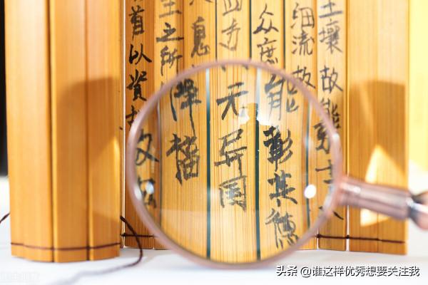 10大改變歷史的創新發明 10大改變歷史的創新發明