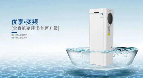 紐恩泰6大系列新品重磅上市，科技加碼，實力領航