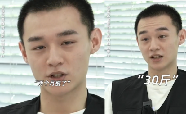 《狙擊手》後勁太大！劇情高能成春節檔黑馬，這3點註定它成爆款