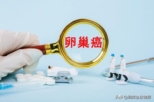 建議收藏：醫保可報銷的18種抗癌藥物，肺癌乳腺癌肝癌胃癌均覆蓋