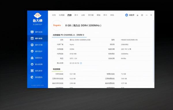 小主機好用麼？從驗機、啟用、設定到硬體升級，保姆級教程