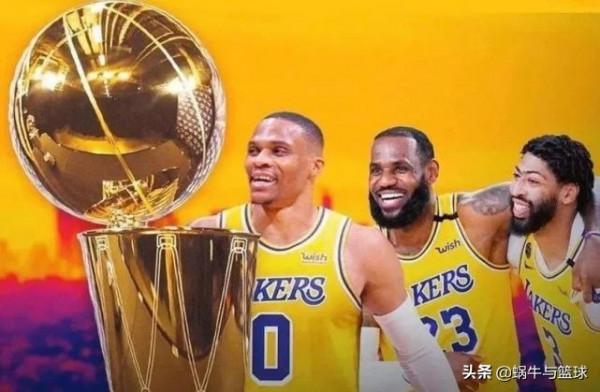 湖人三巨頭職業生涯總薪資：戴維斯1.88億，威少和詹皇賺了多少？