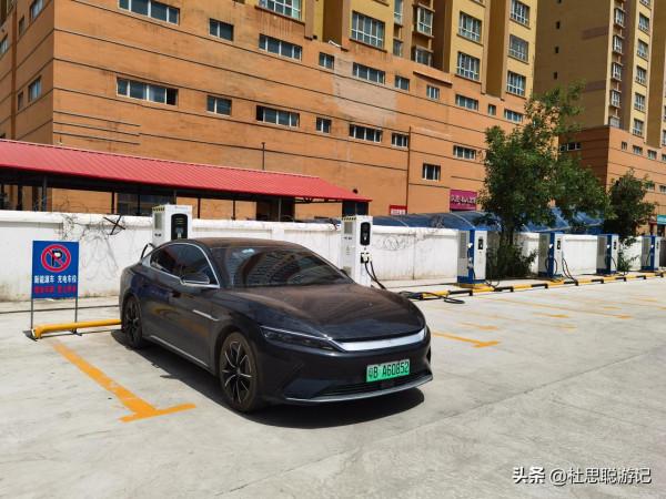 漢EV自駕新疆伊犁，新源縣80千瓦充電樁遍佈城區補電無憂