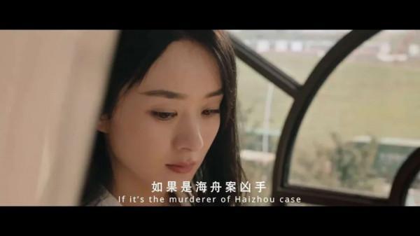 楊穎們的新婚姻啟示錄