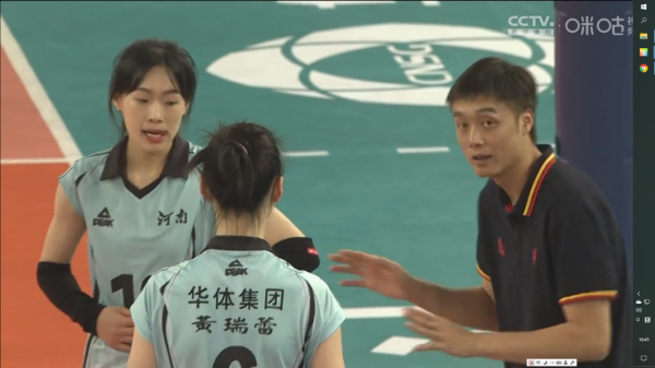 韓雯雅、蔡曉晴合砍53分,本該虐菜卻被虐了,廣東女排怎麼了? 韓雯雅、蔡曉晴合砍53分,本該虐菜卻被虐了,廣東女排怎麼了?