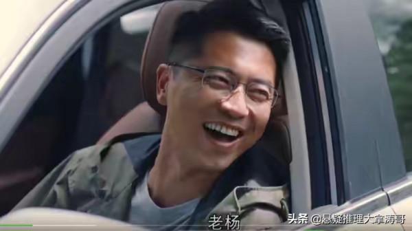 從孫少安,白朗到李延年每個角色都要學近半年方言,王雷誠意滿滿 從孫少安,白朗到李延年每個角色都要學近半年方言,王雷誠意滿滿