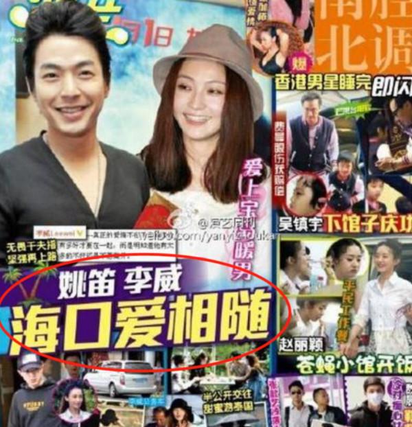 5位國民度極高的明星如何跌下&OpenCurlyDoubleQuote;神壇&rdquo;？各有各的&OpenCurlyDoubleQuote;作&rdquo;法