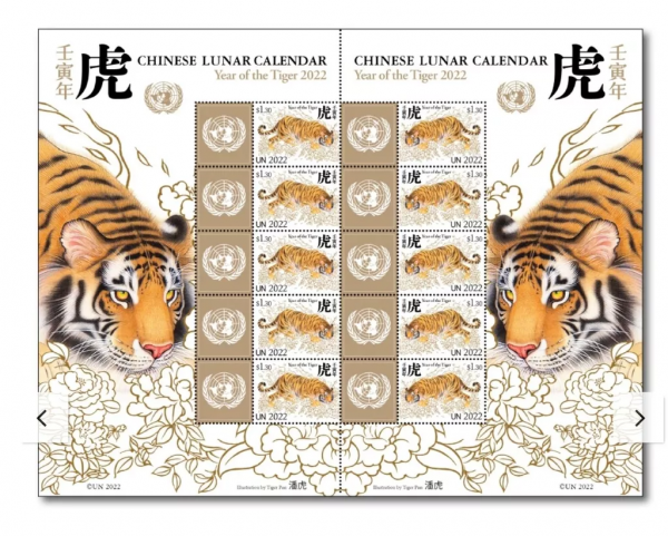 韓團體製作海報，碰瓷&OpenCurlyDoubleQuote;中國春節&rdquo;，還抗議聯合國！