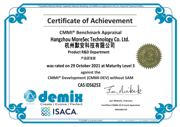 投資新動態｜默安科技做領先的雲時代新安全體系構築者