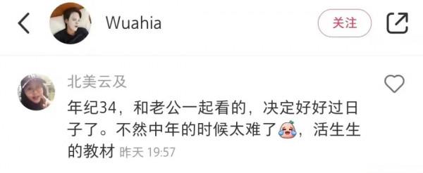 趙濱：做自己的&OpenCurlyDoubleQuote;對手&rdquo;