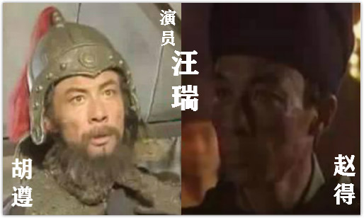 流光回眸：出演老版四大名著中多部的演員最全彙總（共83人）