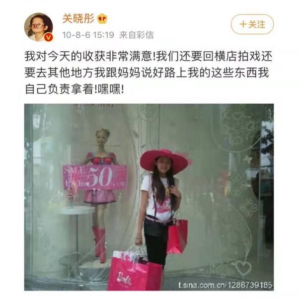 以前的明星是真敢說啊，一起來回顧一下那些年明星們的大膽發言