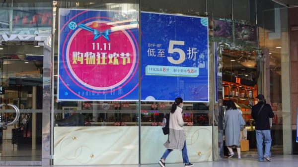 大促營銷的套路,是怎麼越玩越深的? 大促營銷的套路,是怎麼越玩越深的?