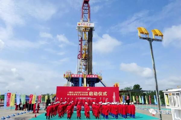 中國鑽機是怎樣“鑽”到世界第一的？