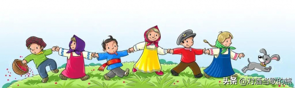 童話不等於童言稚語 童話不等於童言稚語