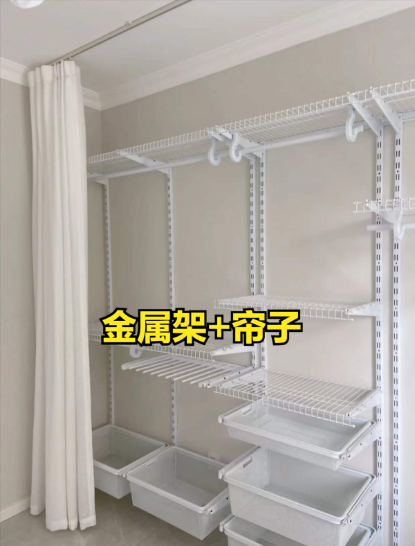 裝修不是抄作業，這5個“網紅設計”別再模仿了，不實用還浪費錢