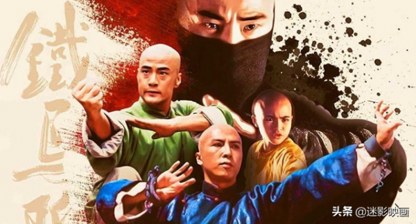 28年前為跟風李連杰,袁和平找來甄子丹,拍了部蘇乞兒大戰黃飛鴻 28年前為跟風李連杰,袁和平找來甄子丹,拍了部蘇乞兒大戰黃飛鴻