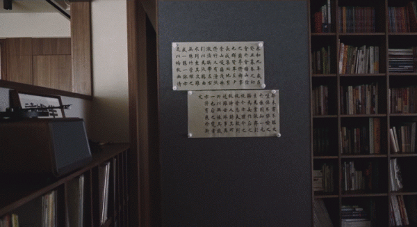 中年夫妻的80㎡神仙生活，看呆了95後的我