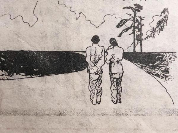 八十年代短篇連環畫《萬元戶》 八十年代短篇連環畫《萬元戶》