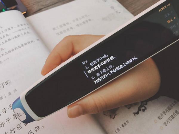 AI智慧輔助，阿爾法蛋AI詞典筆上手體驗，知識加倍增長