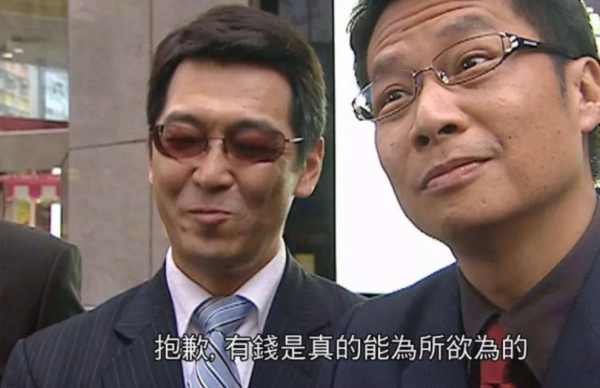 每一張證監會的處罰決定書上，都寫滿了韭菜們的血淚