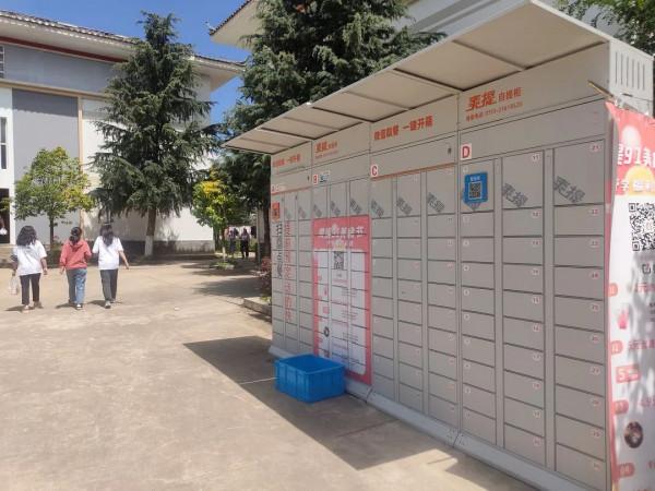 【旅院聚焦】啊~~!剛做完核酸檢測,我又體驗了一把新科技…… 【旅院聚焦】啊~~!剛做完核酸檢測,我又體驗了一把新科技……