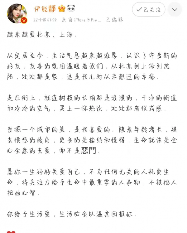 定居內地的港星現狀:有人通告不斷,有人蝸居小縣城,有人買房 定居內地的港星現狀:有人通告不斷,有人蝸居小縣城,有人買房