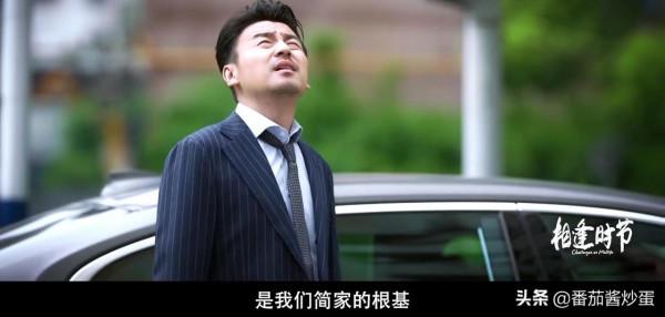 雷佳音《相逢時節》定檔，一線衛視接檔劇，家庭倫理劇成主流