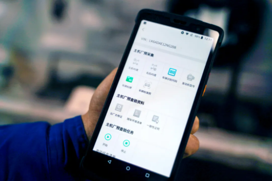 全國首個新車免查驗點落戶上汽通用五菱