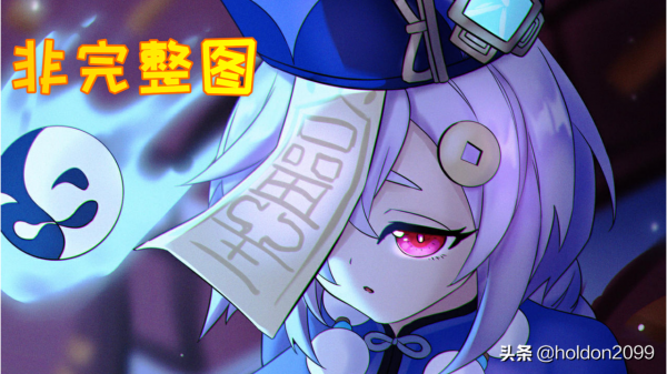 傳說中很強大 現實很失望的9個角色 原神是在忽悠我嗎？