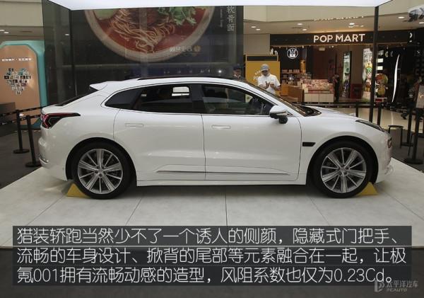 車都摸不到就有一大堆人花30萬盲訂，極氪001真有這麼大的魅力？