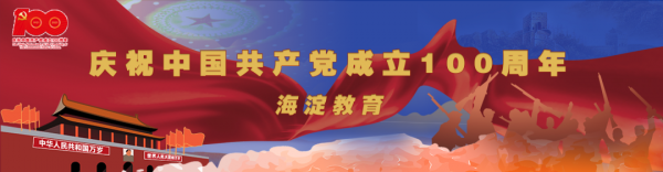 “心理”話 | 培養孩子健全人格,這四種積極心理品質缺一不可 “心理”話 | 培養孩子健全人格,這四種積極心理品質缺一不可