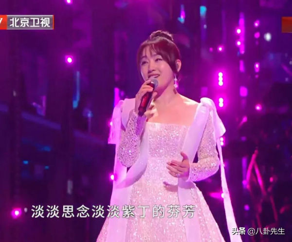 沸騰之夜眾星雲集：楊穎唱歌也瞪眼，吳宣儀臉圓，男藝人普遍發福