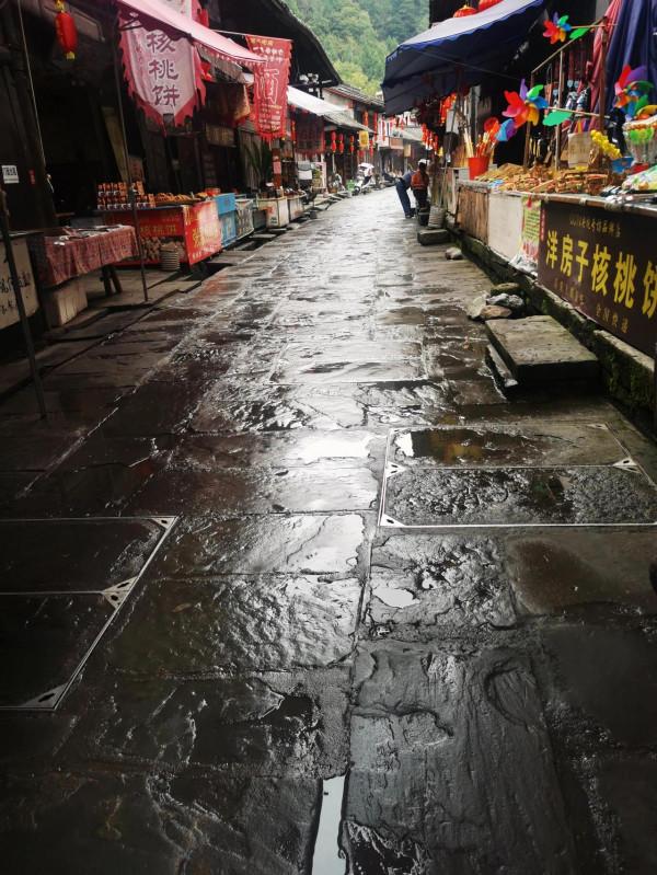 青木川，見你一面好難