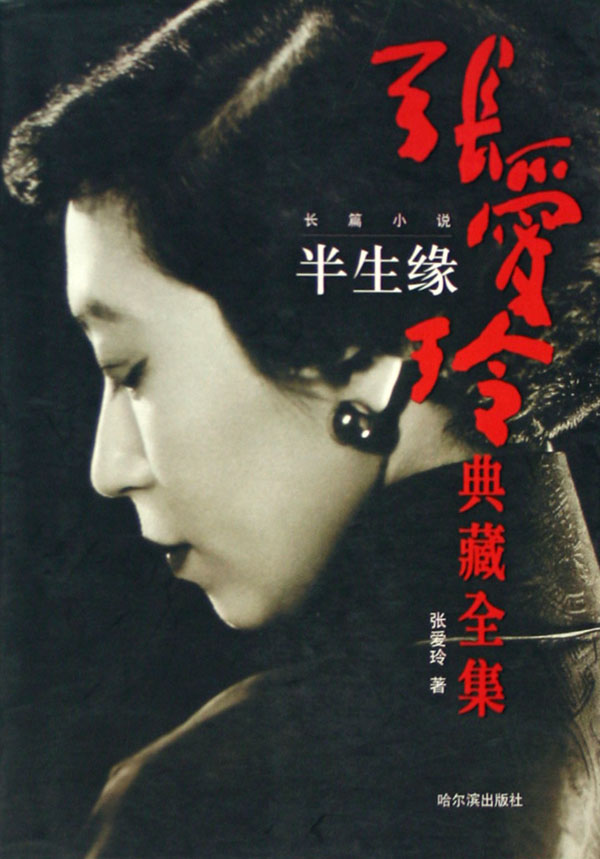 一個演員的演技能差到什麼程度? 一個演員的演技能差到什麼程度?