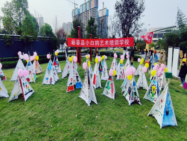 彩繪帳篷節，繪出孩子們最美的童年